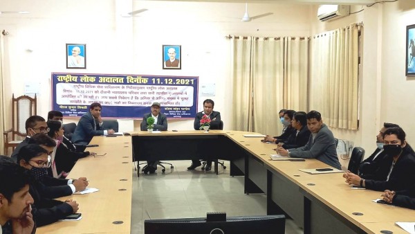 राष्ट्रीय लोक अदालत के संबंध में न्यायिक मजिस्ट्रेट के साथ की गई बैठक