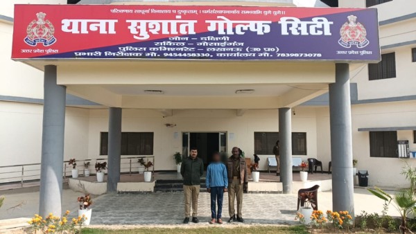 लूट की झूठी सूचना देने वाला गिरफ्तार, ₹23,000 की नकद और कार लूट की खबर से मचा था हड़कंप