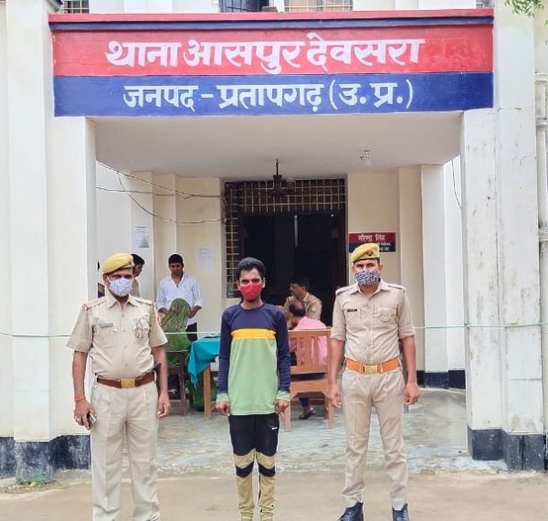 अपहरण के अभियोग से संबंधित वांछित अभियुक्त गिरफ्तार