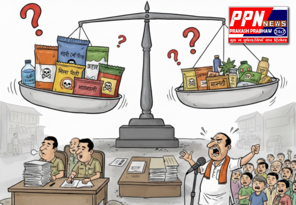लोकदल ने मिलावटखोरी को बताया 'राष्ट्रव्यापी स्वास्थ्य आपदा', सरकार पर उठाए सवाल