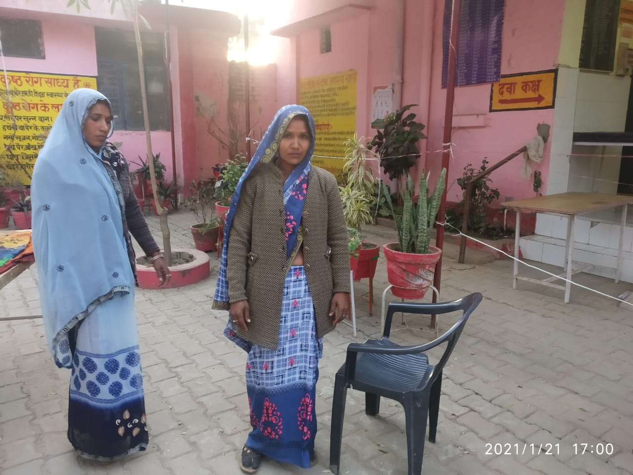 चारा लेने गई महिला पर जंगली सूअर ने किया हमला