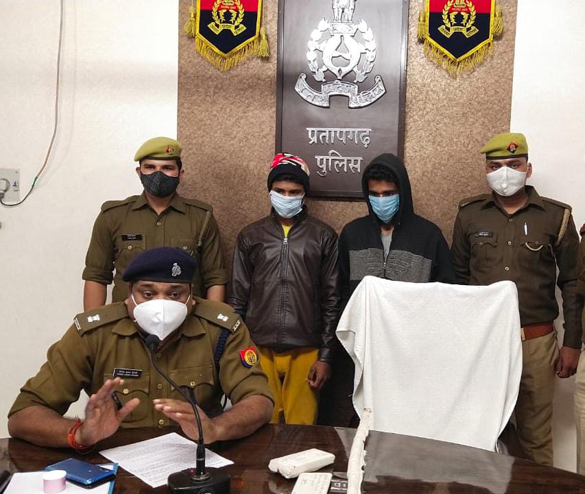 लाल गंज के बरिस्ता गाँव में हुए शकील हत्या काण्ड का पुलिस ने किया खुलासा, दो लोग गिरफ्तार