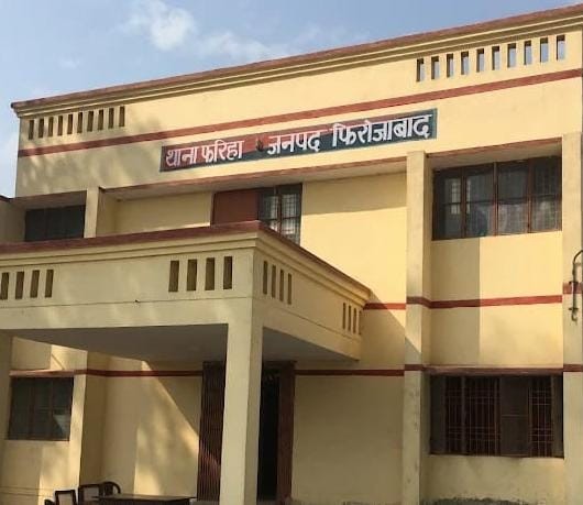 मोटरसाइकिल नहीं, अज्ञात जीप से हुई थी महिला की मौत; पुलिस की जांच में खुलासा