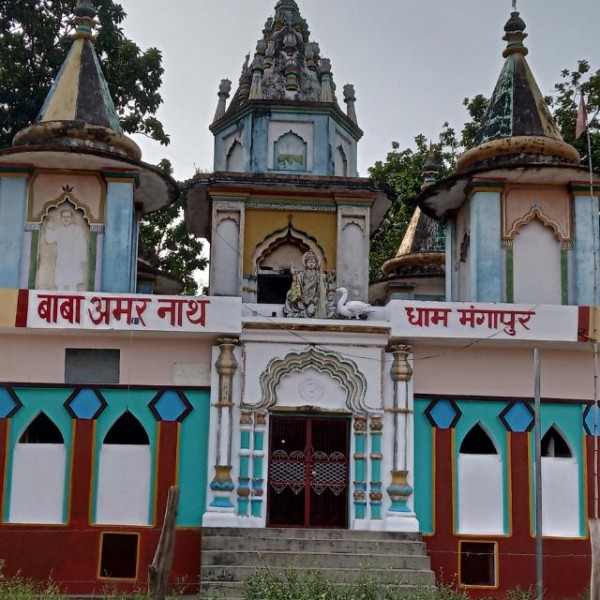 बाबा अमरनाथ धाम पर विभिन्न कार्यक्रम एवं विशाल भंडारा 23 अगस्त को