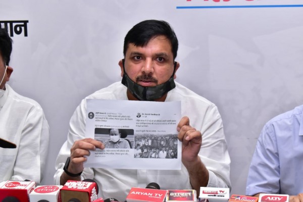 श्मशान घाट में लाशों की कतारें लगी, मुख्यमंत्री योगी बंगाल में कर रहे प्रचार - संजय सिंह