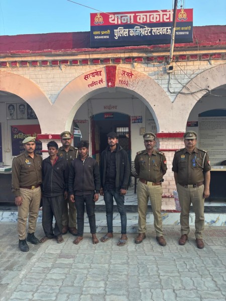 काकोरी हत्याकांड का 24 घंटे में खुलासा, ससुर और सालों समेत चार गिरफ्तार