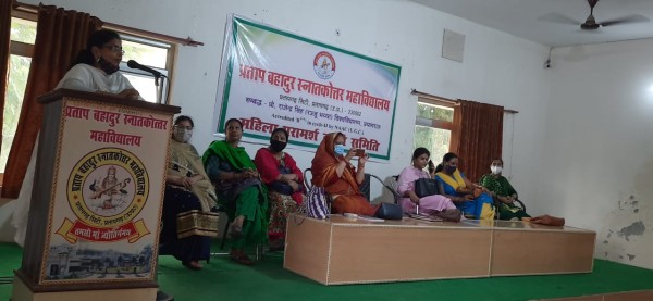 महिला सशक्तिकरण एवं जागरूकता कार्यक्रम "मंजिल" संपन्न