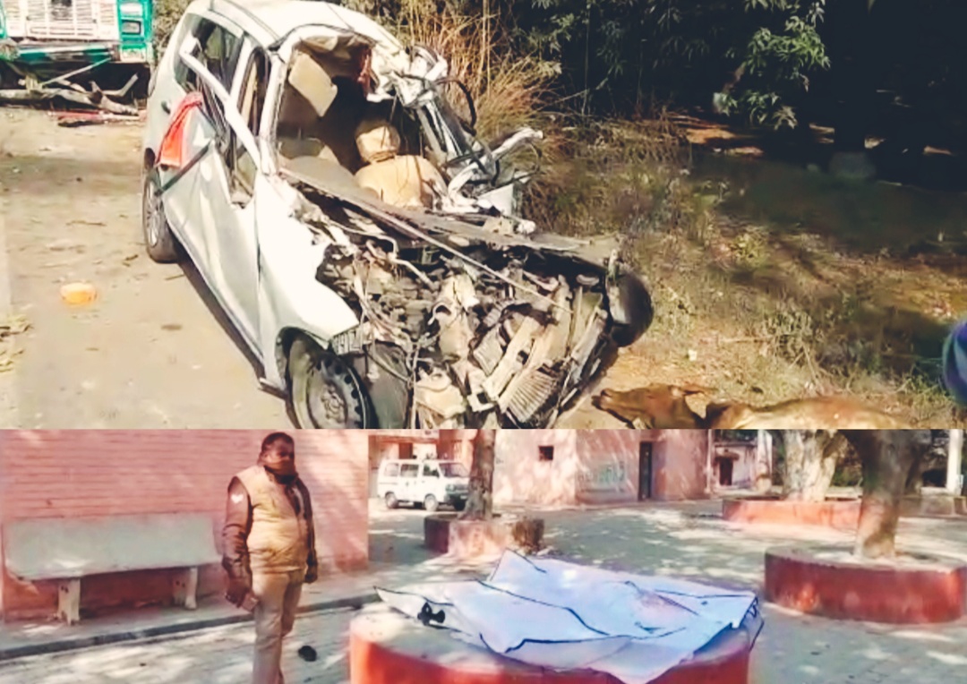 रफ्तार के कहर ने तीन जिंदगियों को लिया अपनी आगोश में