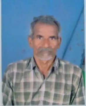 खेत से मवेशी भगाने जा रहे अधेड़ की करंट की चपेट में आने से हुई मौत