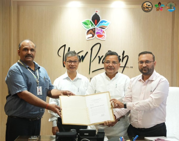 लखीमपुर की चंदन चौकी बनेगी इको टूरिज्म की नई पहचान