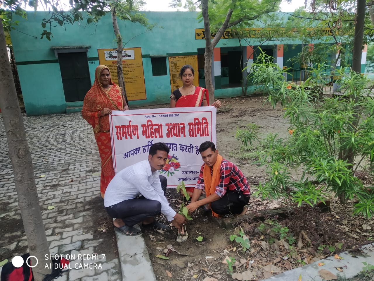 समर्पण महिला उत्थान समिति ने किया वृहद वृक्षारोपण