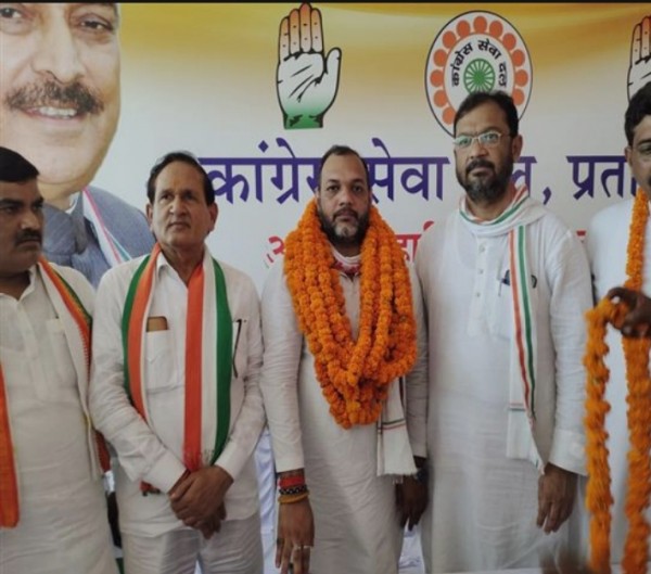 प्रतापगढ से डाॅ नीरज त्रिपाठी कांग्रेस उम्मीदवार घोषित