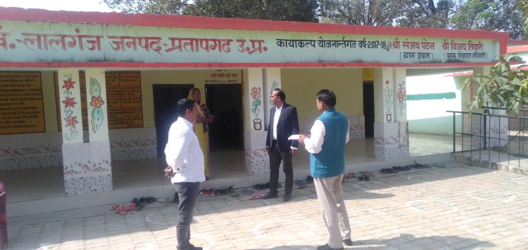 उप निदेशक ने परिषदीय विद्यालय की खंगाली हकीकत, लापरवाही पर जताई नाराज़गी