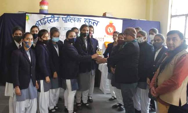 राष्ट्रीय युवा महोत्सव में प्रतिभागियों ने मचाया धमाल, हुए पुरस्कृत