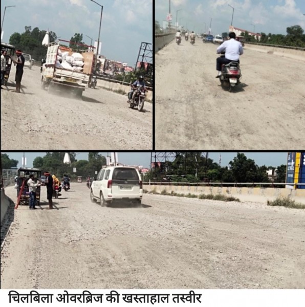 सड़क पर बिखरी गिट्टियां बड़ी दुर्घटना को दे रही दावत, जिम्मेदार मौन