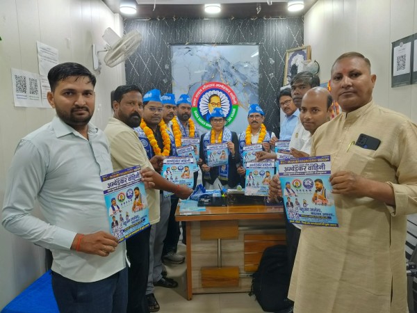 अम्बेडकर वाहिनी के अधिवक्ता प्रकोष्ठ का हुआ विस्तार, शमशाद बने प्रदेश अध्यक्ष